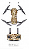 Стикеры для квадрокоптера и пульта Mavic Air (UNF-CA5)