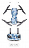 Стикеры для квадрокоптера и пульта Mavic Air (UNF-CA4)